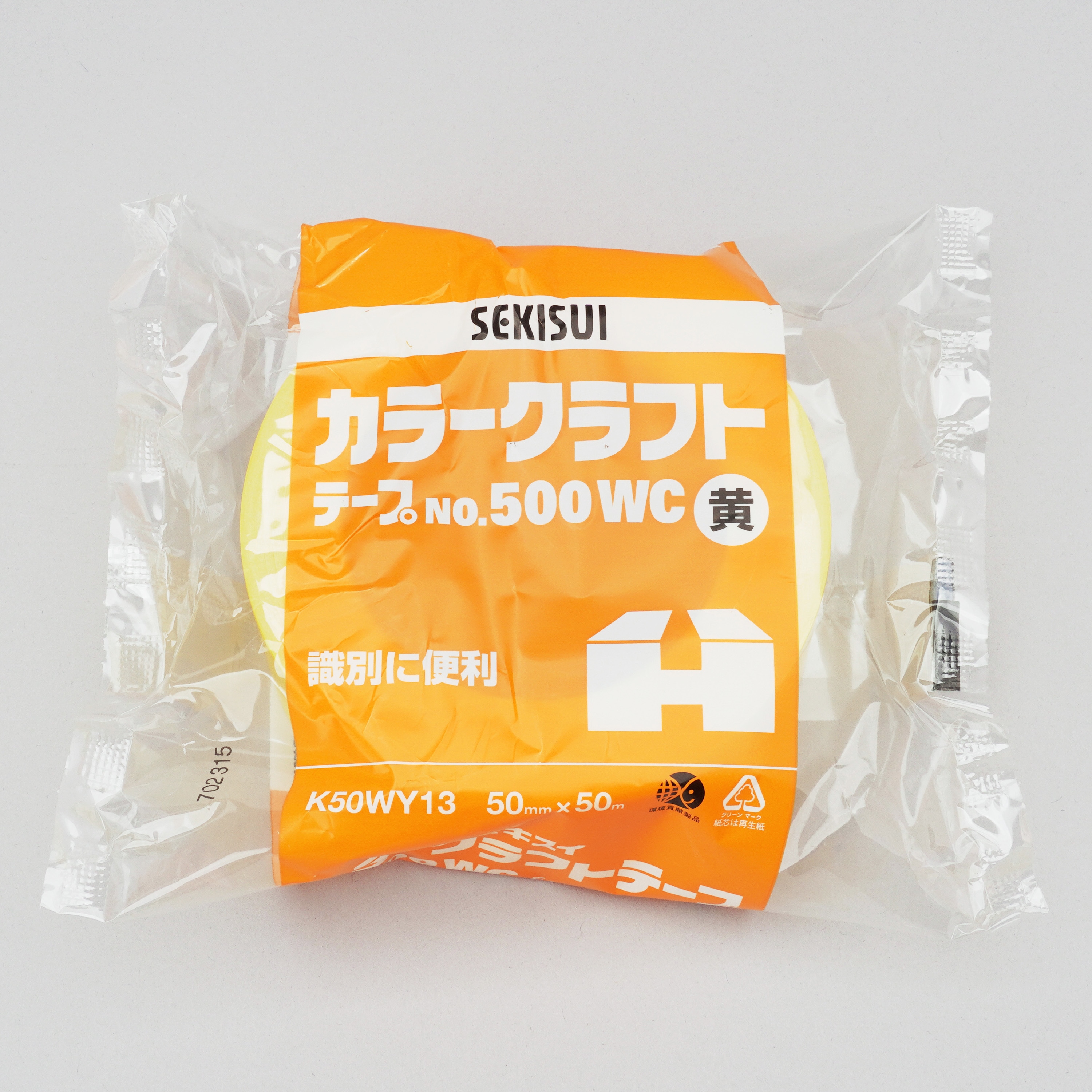 K50WY13 カラークラフト No.500WC セキスイ 紙基材 黄色 テープ幅50mm