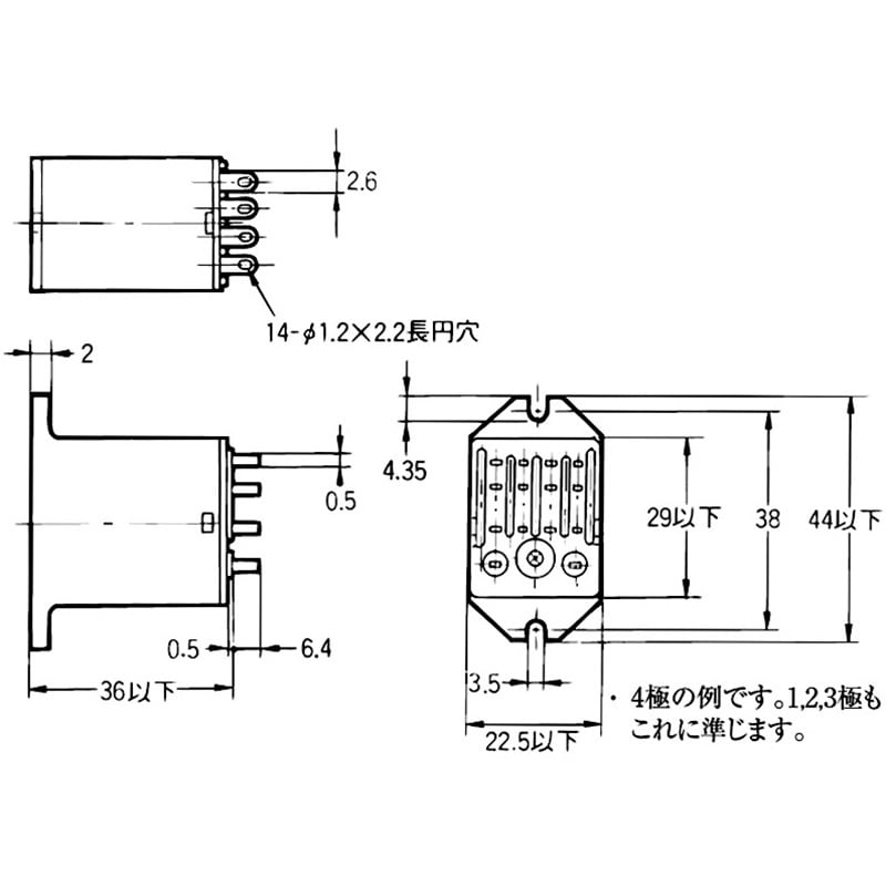 MY2F DC12 ミニパワーリレー MY2 オムロン(omron) 2c 接点最大許容電流5A DC12V 1個 - 【通販モノタロウ】