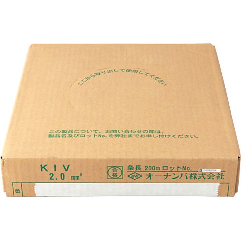 KIV 2SQ 電気機器用ビニル絶縁電線 オーナンバ 全長200m導体外径1.8mm 1巻 14,386円