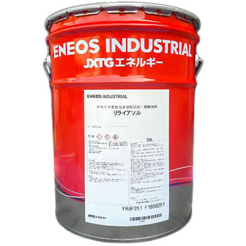 S-PA(N) リライアソル S-PA(N) ENEOS(旧:JXTGエネルギー) 容量20L