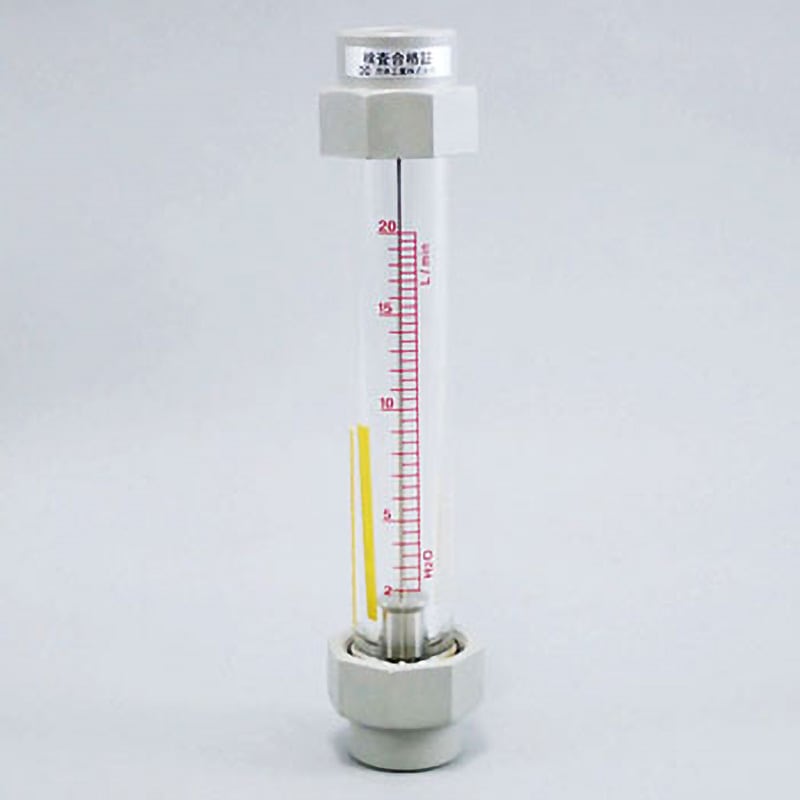 流量センサー 流量範囲1.5～20L/min 1台 かっこよかっ ND10-PATAAA-RC