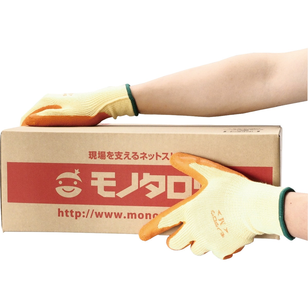 激レア‼️ Underhanded 手袋 Mサイズ オレンジ/グリーン　限定値下‼️ 激レア‼️ Underhanded 手袋 Mサイズ オレンジ/グリーン 限定値下‼️
