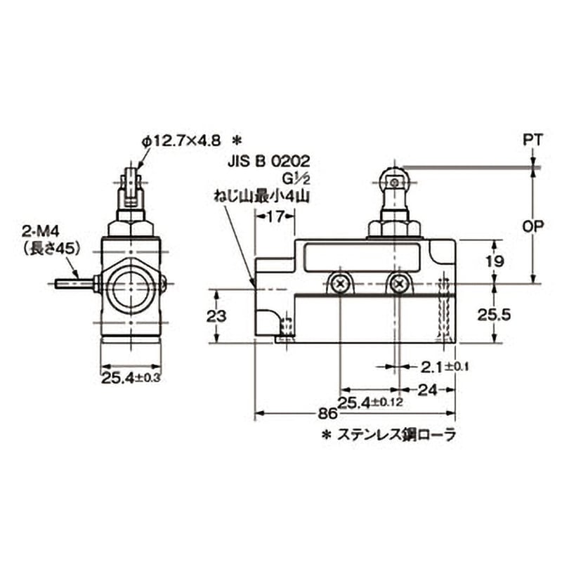 ZE-Q22-2 汎用封入スイッチ(側面取り付け形) ZE/XE 1個 omron(オムロン