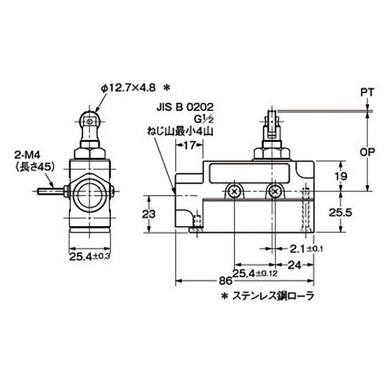 ZE-Q21-2 汎用封入スイッチ(側面取り付け形) ZE/XE 1個 omron ZE-Q21-2 汎用封入スイッチ(側面取り付け形) ZE/XE 1個 omron