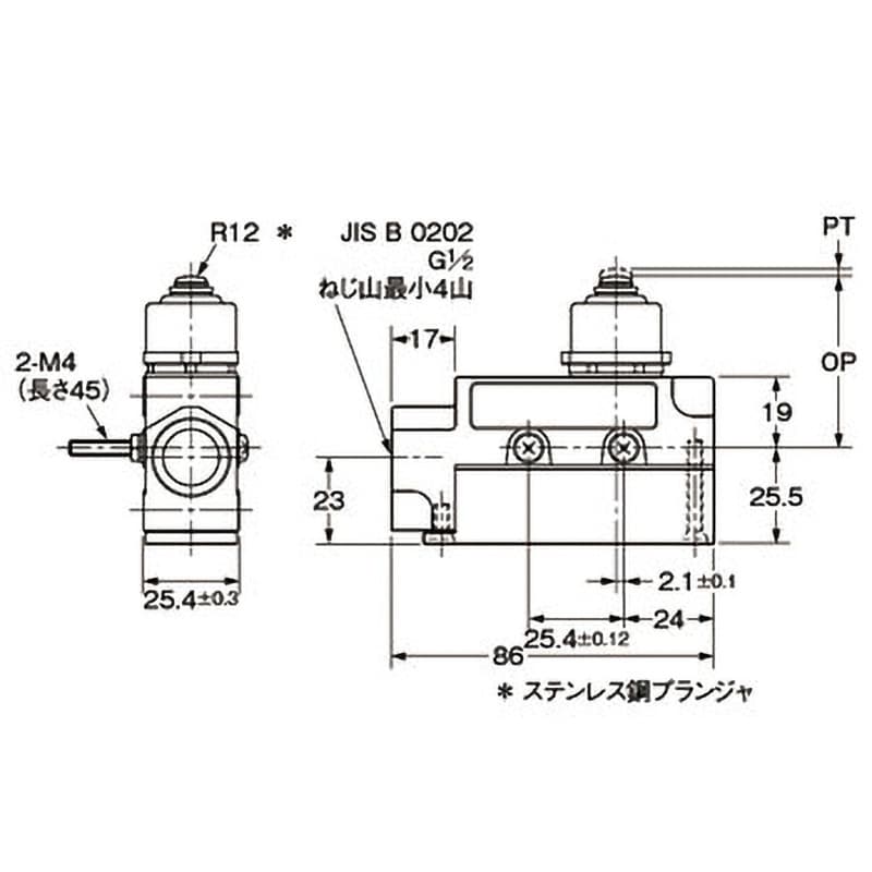XE-N-2 汎用封入スイッチ(側面取り付け形) ZE/XE 1個 omron XE-N-2 汎用封入スイッチ(側面取り付け形) ZE/XE 1個 omron