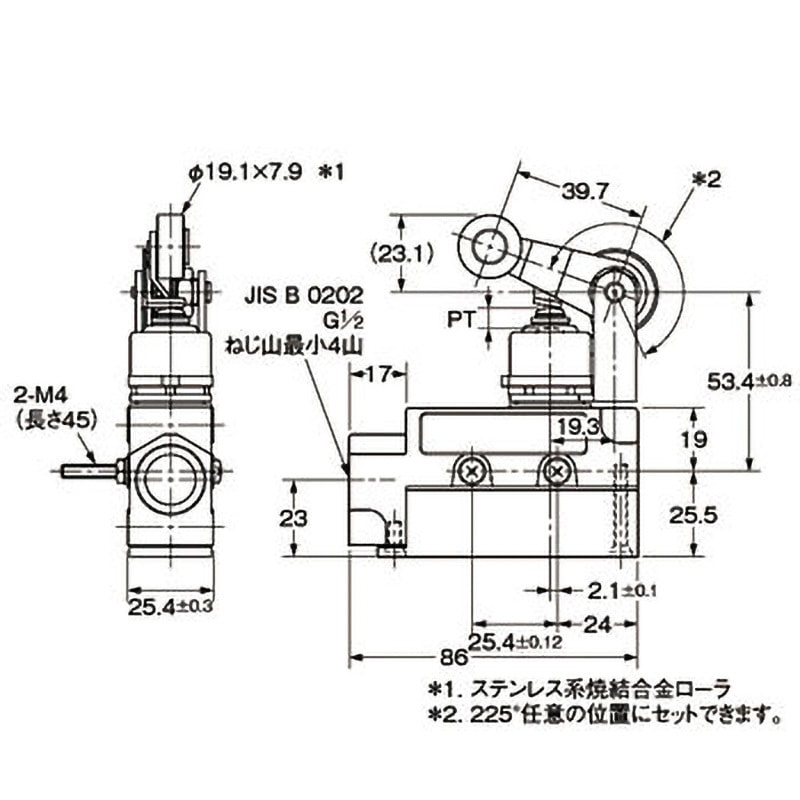 XE-NA2-2 汎用封入スイッチ(側面取り付け形) ZE/XE 1個 omron XE-NA2-2 汎用封入スイッチ(側面取り付け形) ZE/XE 1個 omron