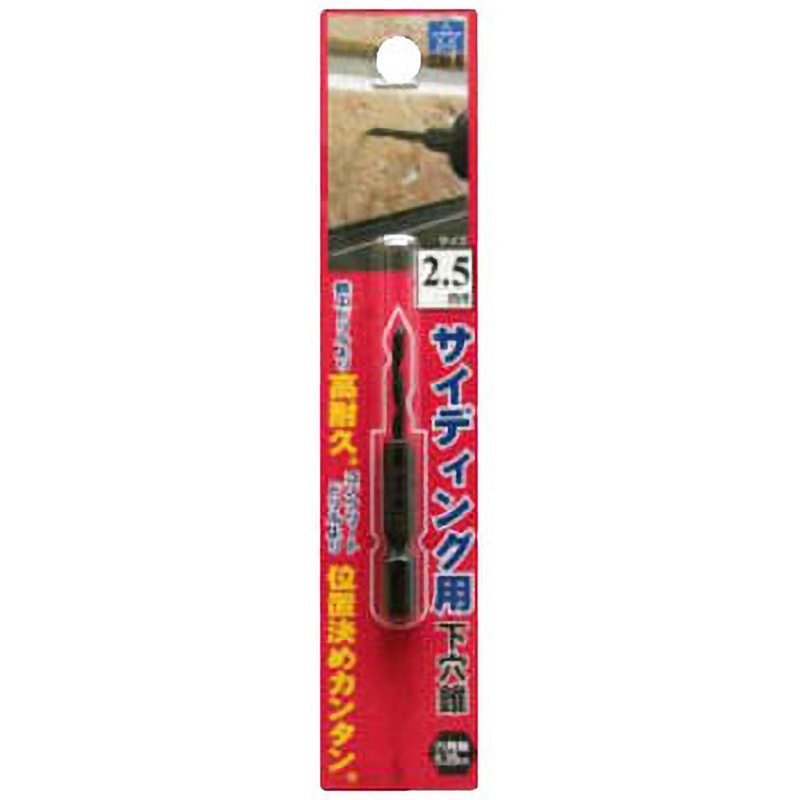 75SD-025 No.75SD サイディング用下穴錐 スターエム ハイス製