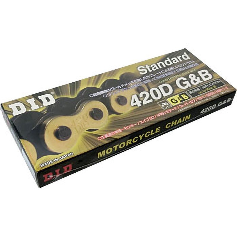 3点おまとめ ノンシールチェーン 420D(スタンダードチェーン) DID D.I.D クリップ