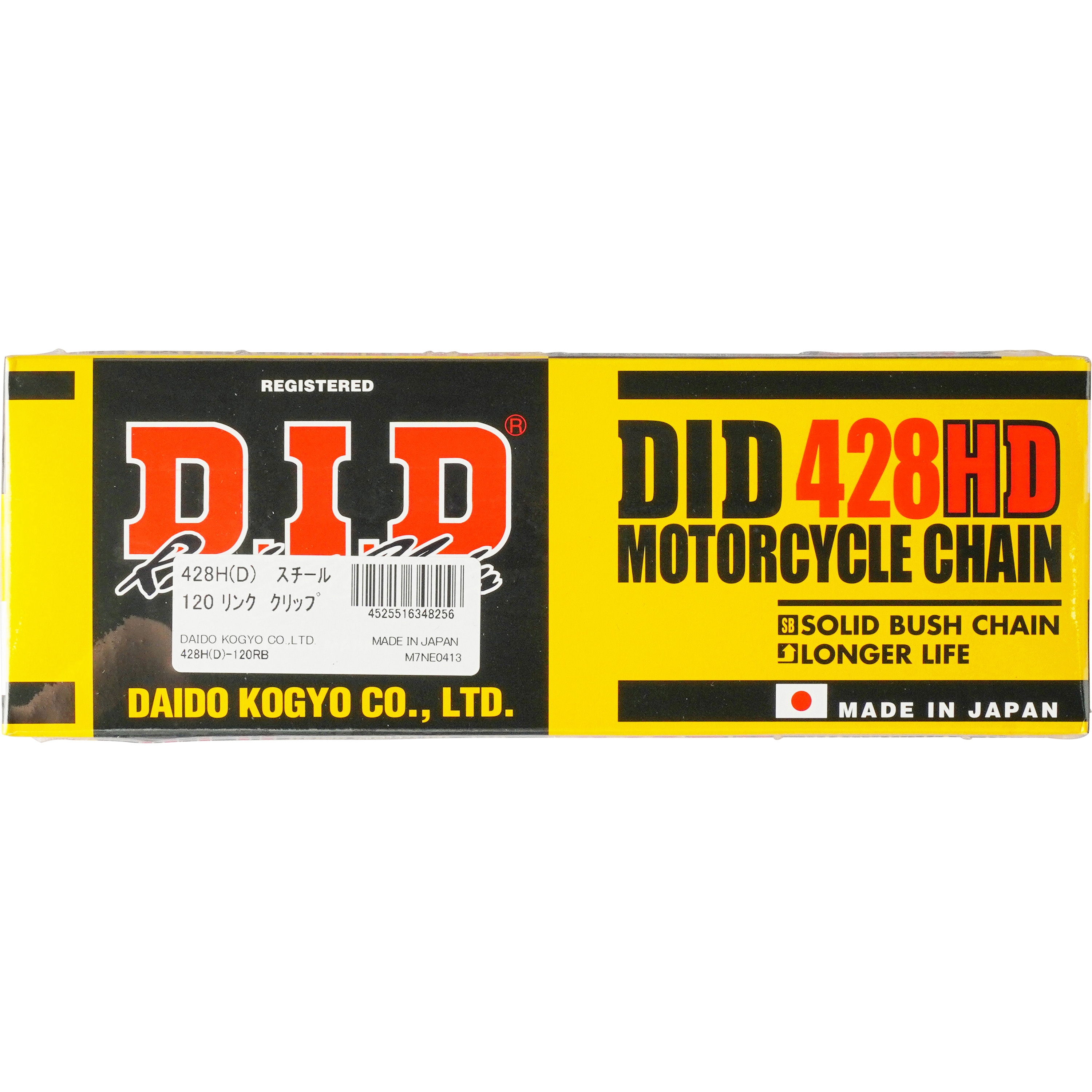 428HD-120L スチール ノンシールチェーン 428HD(スタンダードチェーン