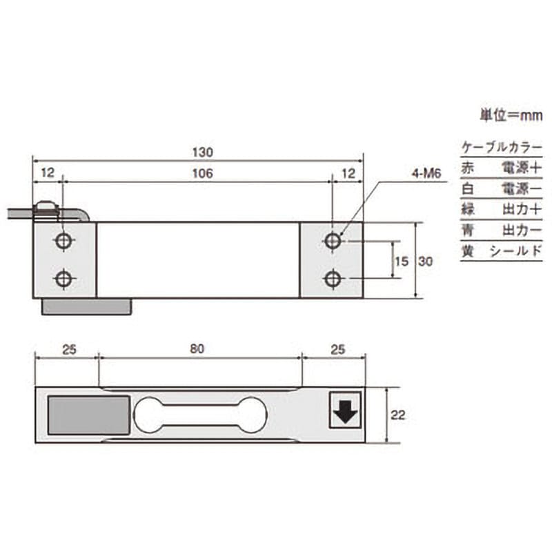 LCB03K020M シングルポイントロードセル 1台 A&D 【通販モノタロウ】