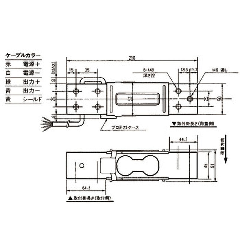 A&D シングルポイント型ロードセル LC4102-K060 (1台) 品番：LC4102-K060