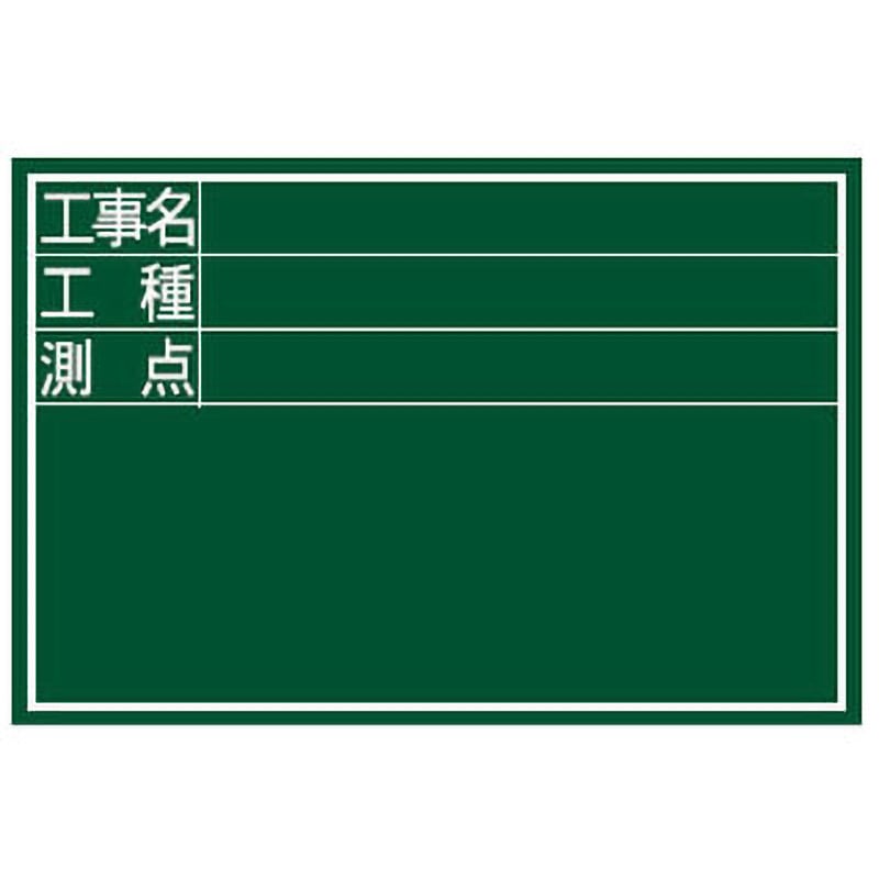 【4/6正午までの出品です】差し込み式　行き先板 4/6正午までの出品です】差し込み式 行き先板 カワサキ ZX-4