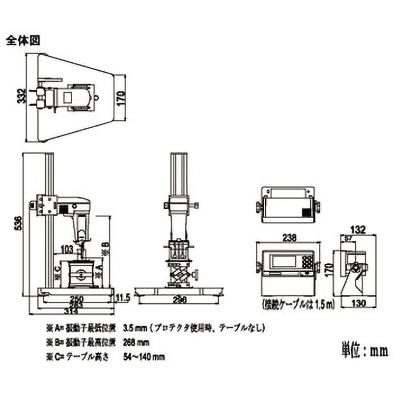 SV10 音叉振動式粘度計 SVシリーズ 1台 A&D 【通販モノタロウ】