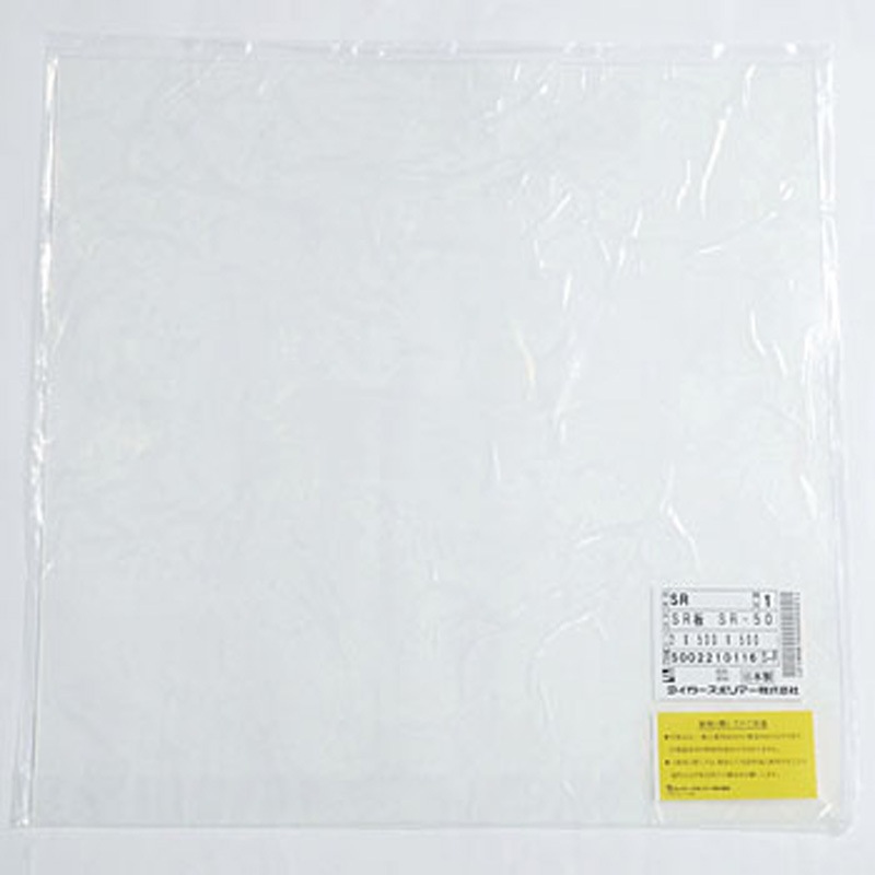 シリコンゴムシート ノーブランド 厚さ2mm寸法500×500mm