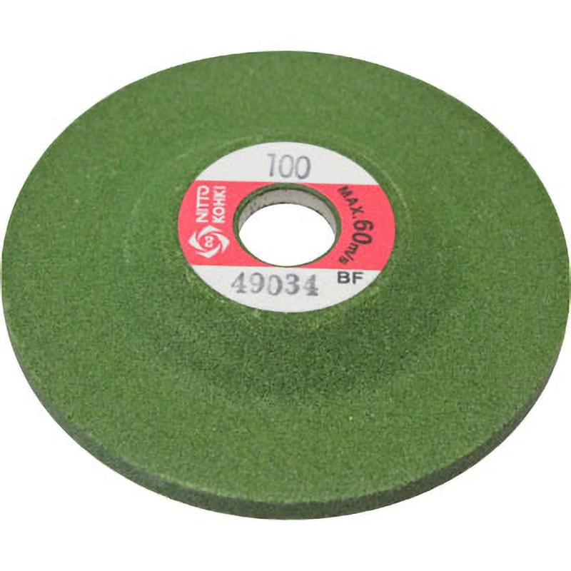 GS #100X58 MLG-25用研削砥石 日東工器 #100 外径58mm穴径9.6mm 1箱(5