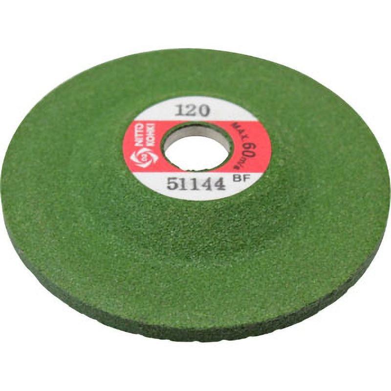 GS #120X58 MLG-25用研削砥石 日東工器 #120 外径58mm穴径9.6mm 1箱(5