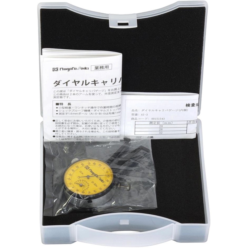 測定器具 新潟精機 SK 日本製 ダイヤルキャリパーゲージ 内側 10-30mm CI-1B AI-3 内側ダイヤルキャリパゲージ AI型 SK(新潟精機) 目量0.01mm測定