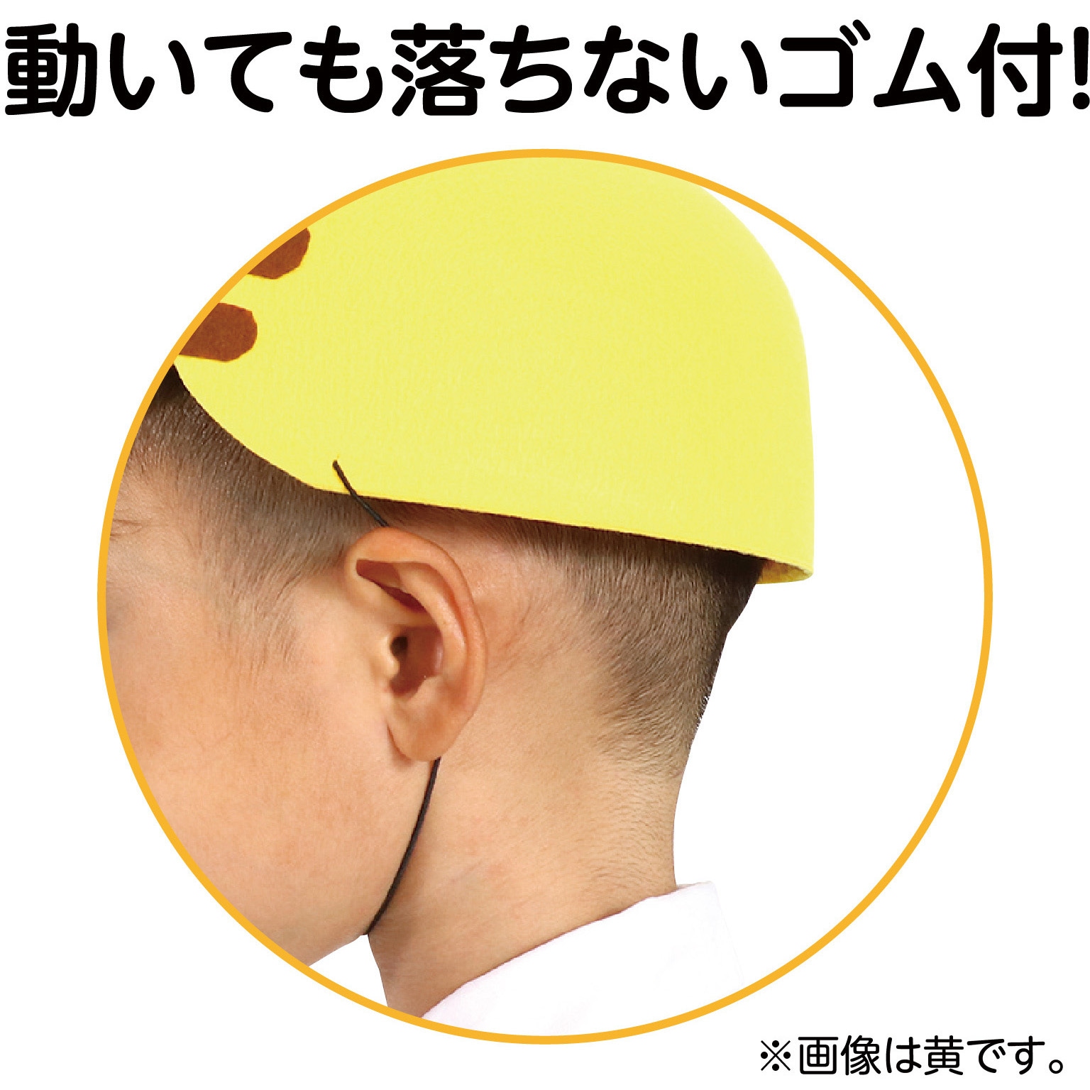 3462 フェルト帽子 アーテック[学校教材・教育玩具] 茶色 寸法Φ190 