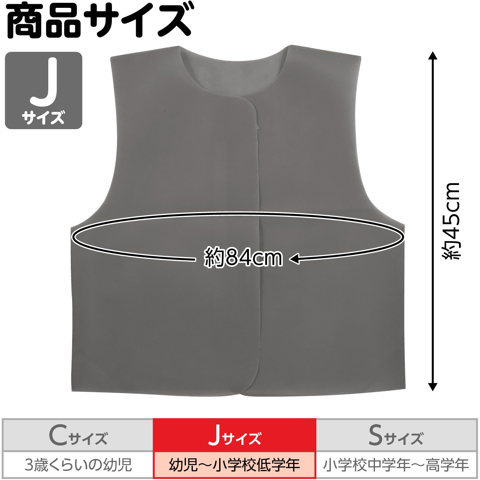 ベスト教育社 VEST21 教材セット ベスト教育社 VEST21 教材セット