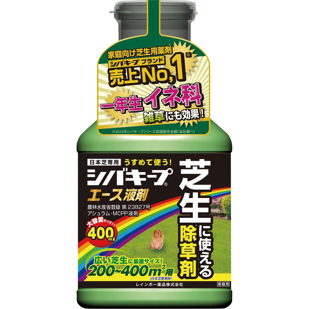 シバキープエース液剤 レインボー薬品 1本 400ml 通販モノタロウ
