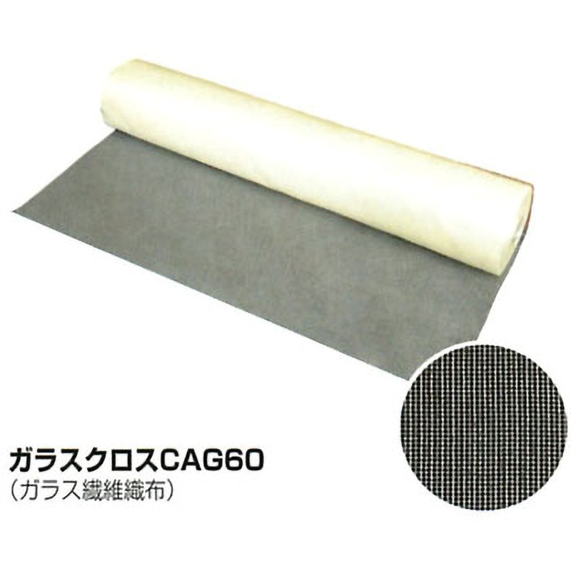 プルーフロン ガラスクロス CAG60 1巻 日本特殊塗料 【通販モノタロウ】