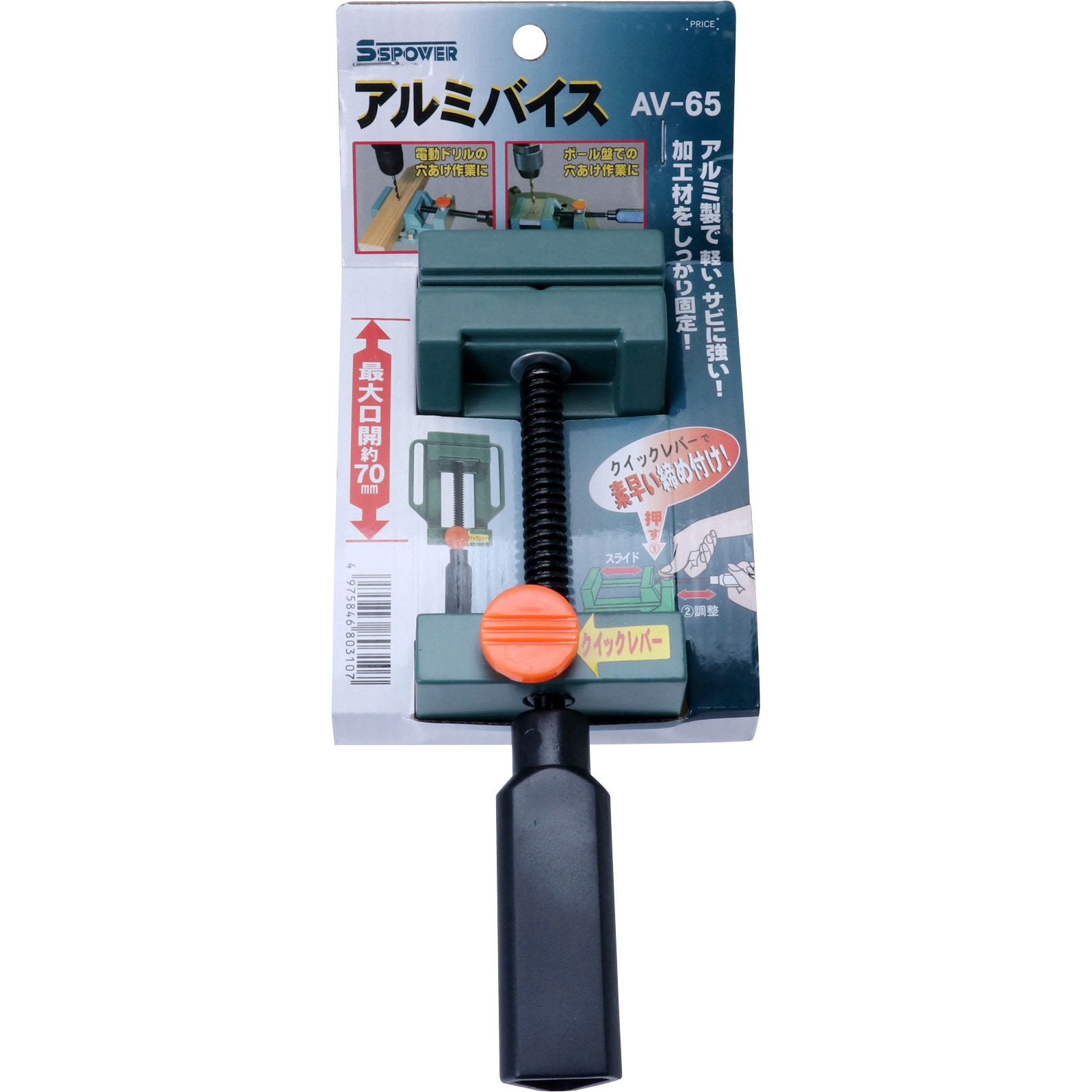 ☆送料無料☆ダックスフォーク改☆はみ出してイク！スペシャル☆レストア済☆ ホルツ エンブレム取外しキット MH818 : オートバックスYahoo
