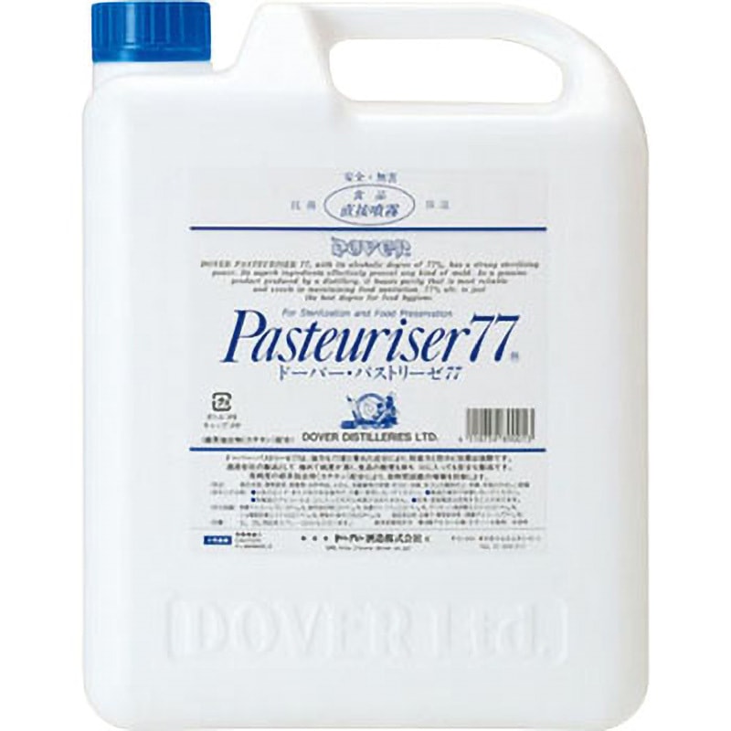 消毒用アルコール　5L Amazon.co.jp: 【業務用 大容量】アルコール 77％ 5L (指定医薬部外品