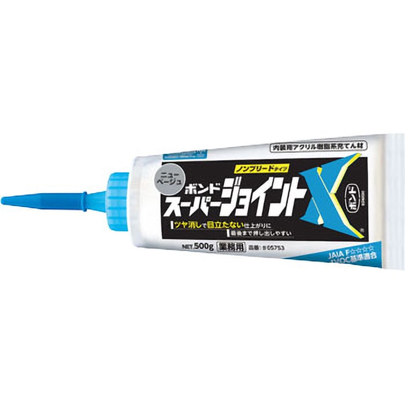 コーページ BFホット53 モダン黒本体 | 製品詳細 | シーピー化成株式会社