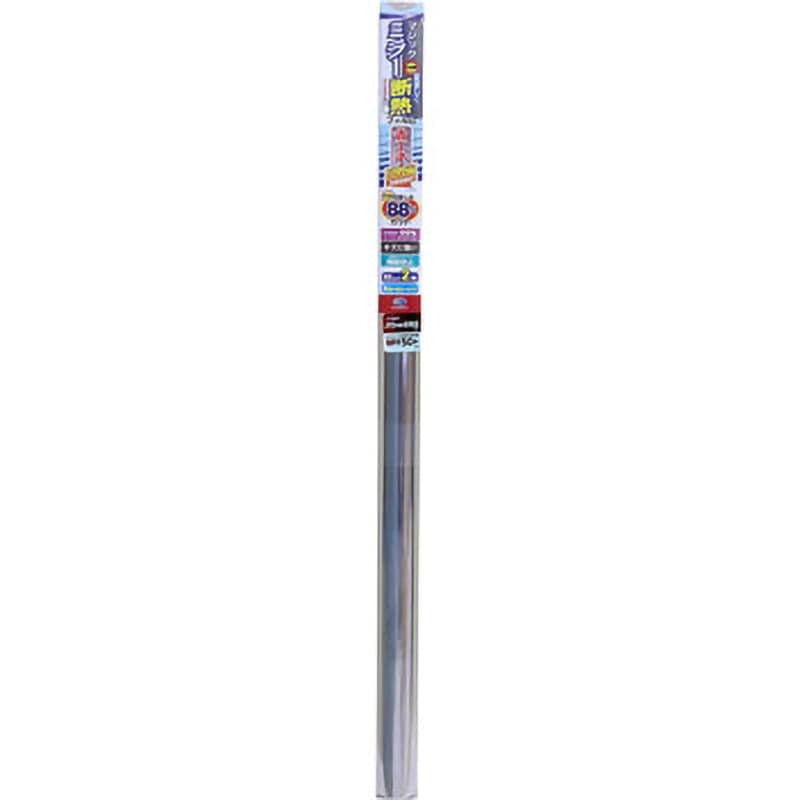 HGS-651L マジックミラー断熱フィルム リンテックコマース 1枚 HGS