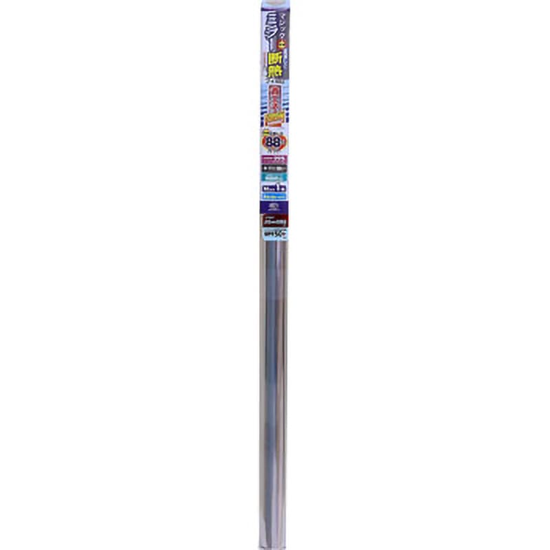 HGS-651M マジックミラー断熱フィルム 1枚 リンテックコマース 【通販