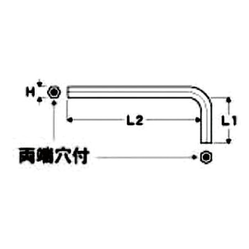 001-5H 両端穴付六角レンチ エイト L型 対辺寸法5mm 【通販モノタロウ】