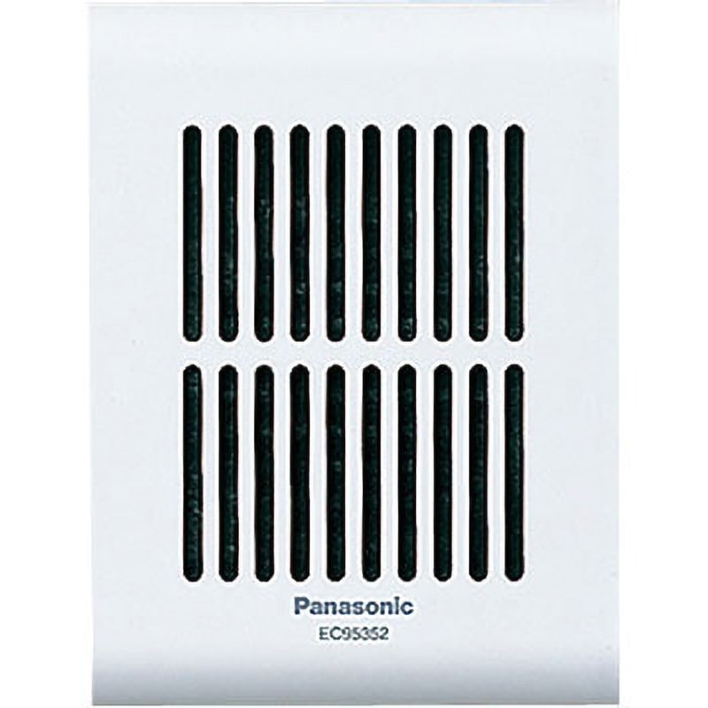 sssページ ツイル ワイド スラックス