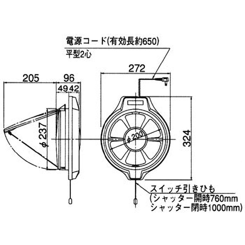 FY-20WP1 ガラス窓用換気扇 ウィンペット 1台 Panasonic(パナソニック) 【通販モノタロウ】