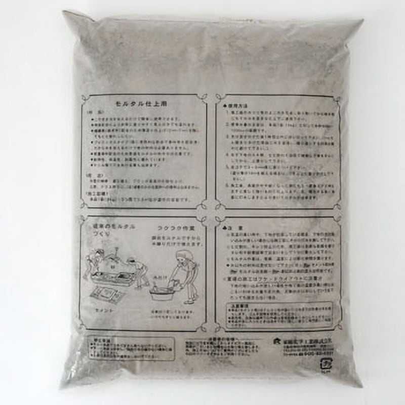 グレー 3kg インスタントモルタル仕上げ用 1箱(3kg×6袋) 家庭化学 【通販モノタロウ】