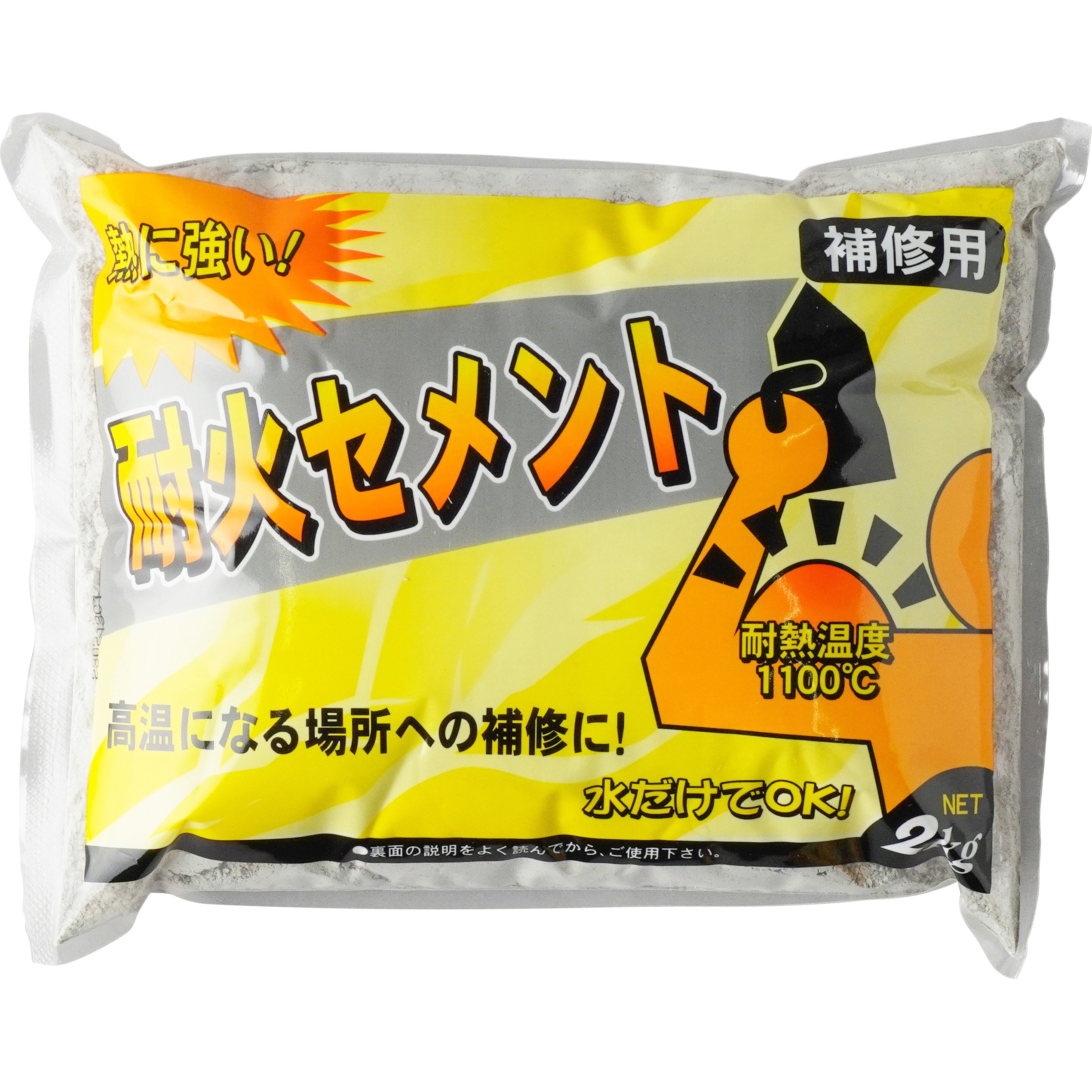 グレー 2kg 耐火セメント 家庭化学 グレー色 - 【通販モノタロウ】