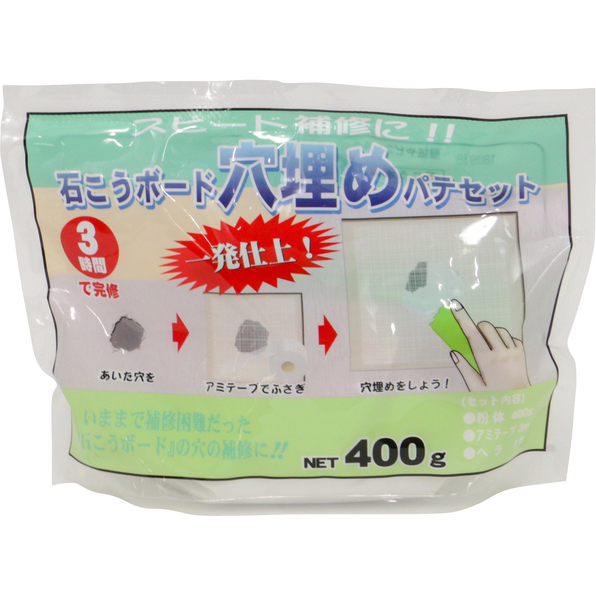 ホワイト 400g 石こうボード穴埋めパテセット 家庭化学 ホワイト色 4,980円