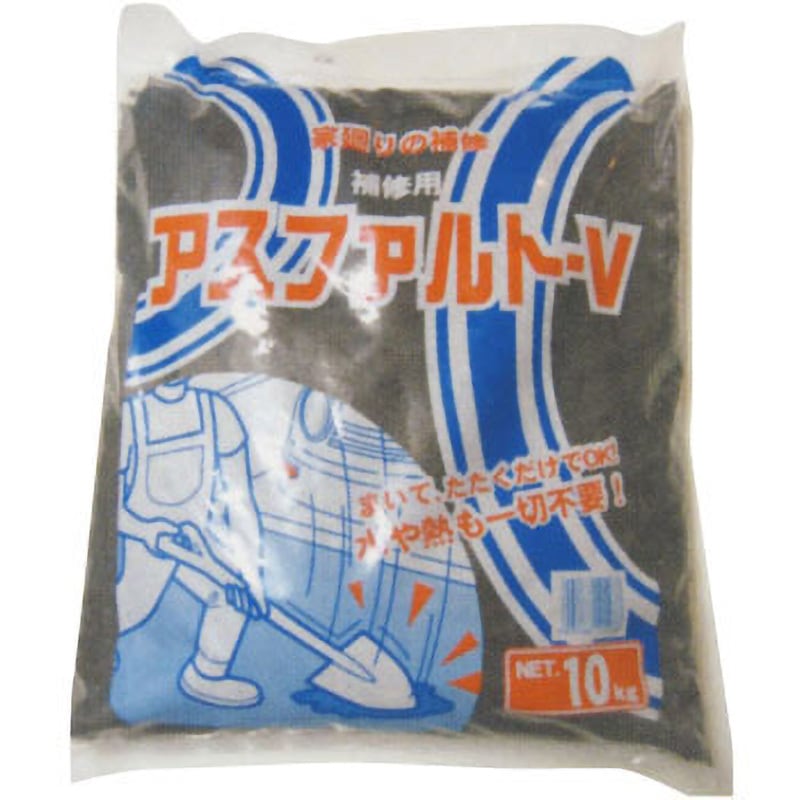 ブラック 10kg アスファルトV 1袋(10kg) 家庭化学 【通販モノタロウ】