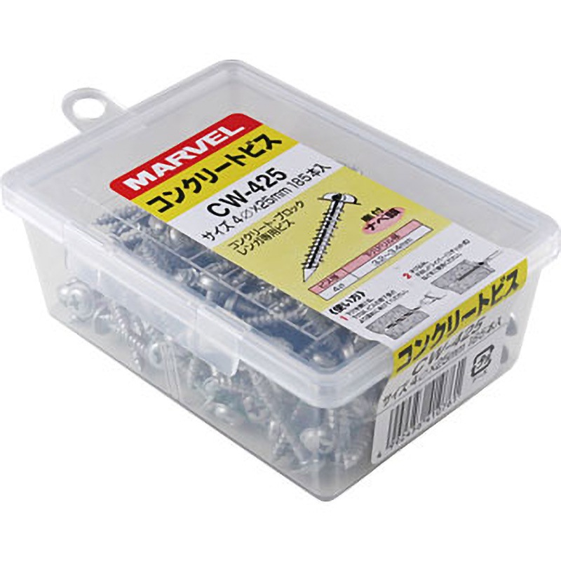 CW-425 コンクリートビス マーベル ねじ径M4下穴径3.2～3.4mm 1