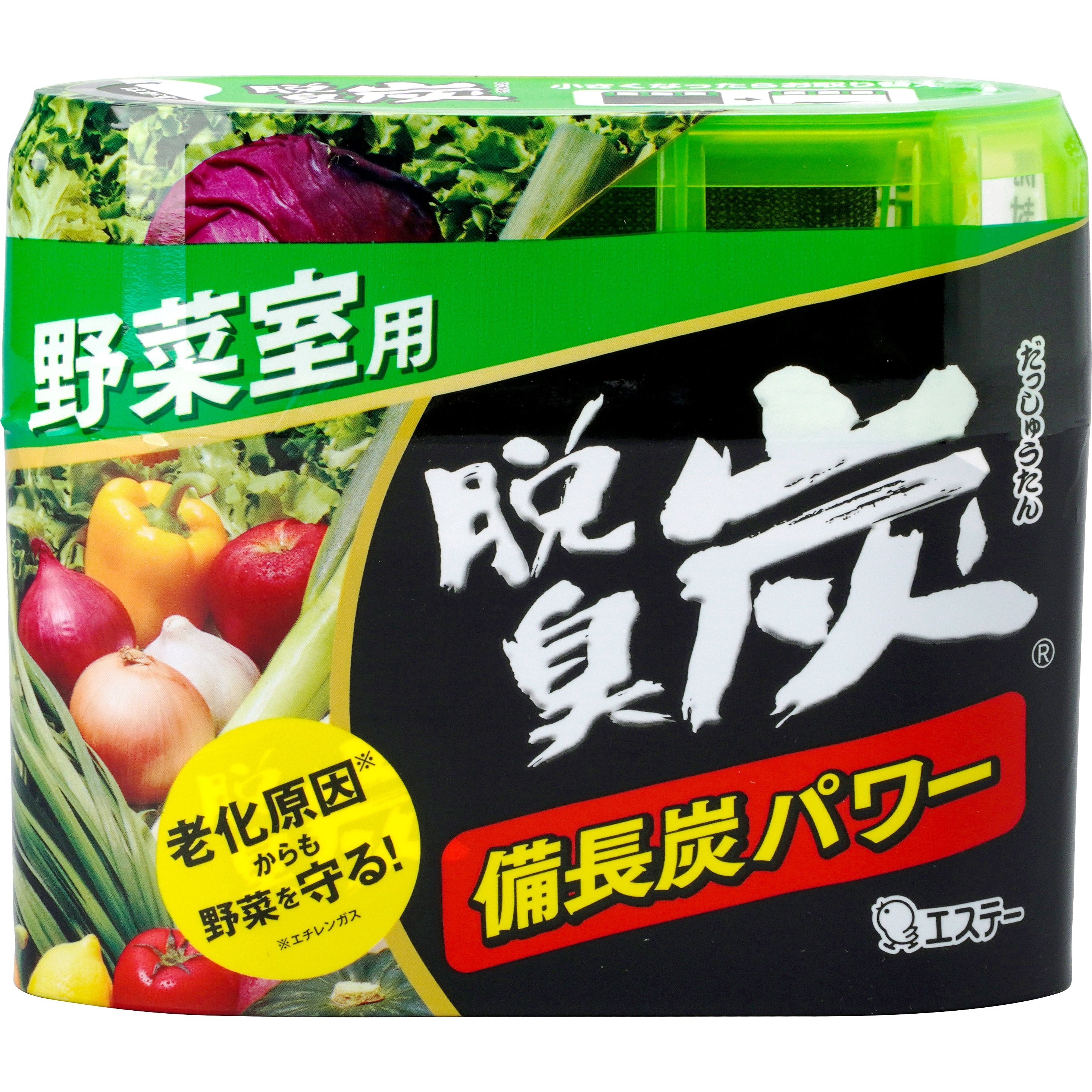 脱臭炭