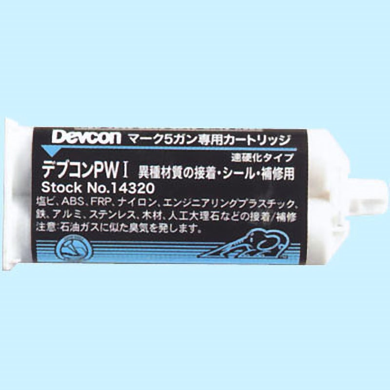 998850 Devcon PW1 1個(50mL) Devcon(デブコン) 【通販モノタロウ】