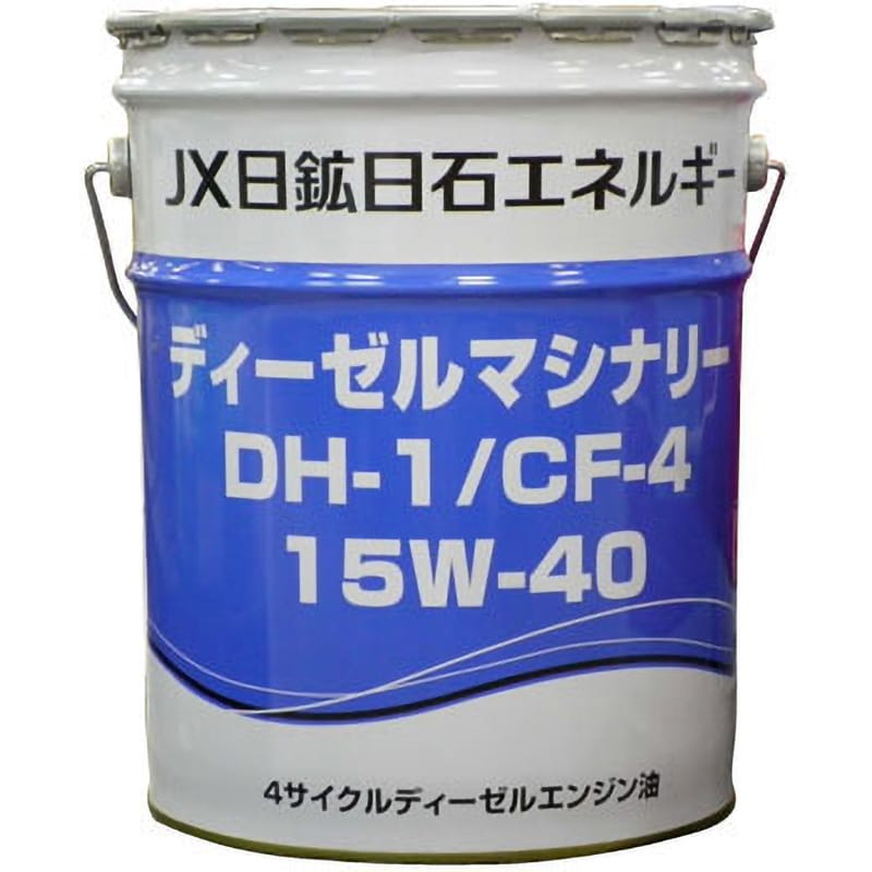 10W-30 ディーゼルマシナリー 1缶(20L) ENEOS(旧JXTGエネルギー ...