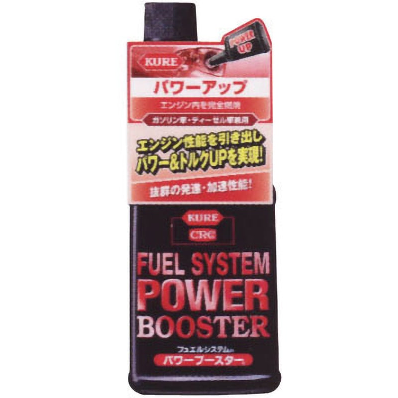 2027 フュエルシステム パワーブースター 呉工業(クレ) ガソリン