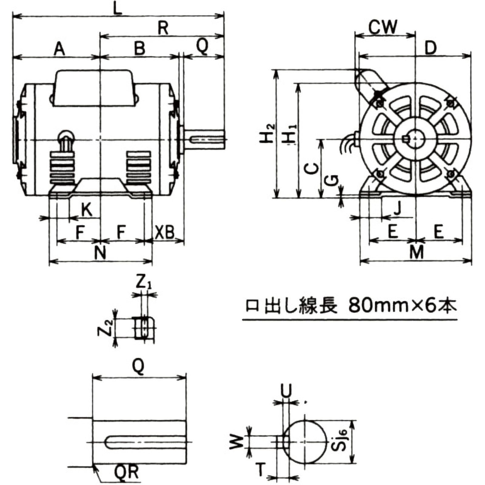日立産機システム EFOUP-KQ 0.4KW 4P 100V コンデンサモータ (単相・コンデンサ始動式・防滴保護型) - 3