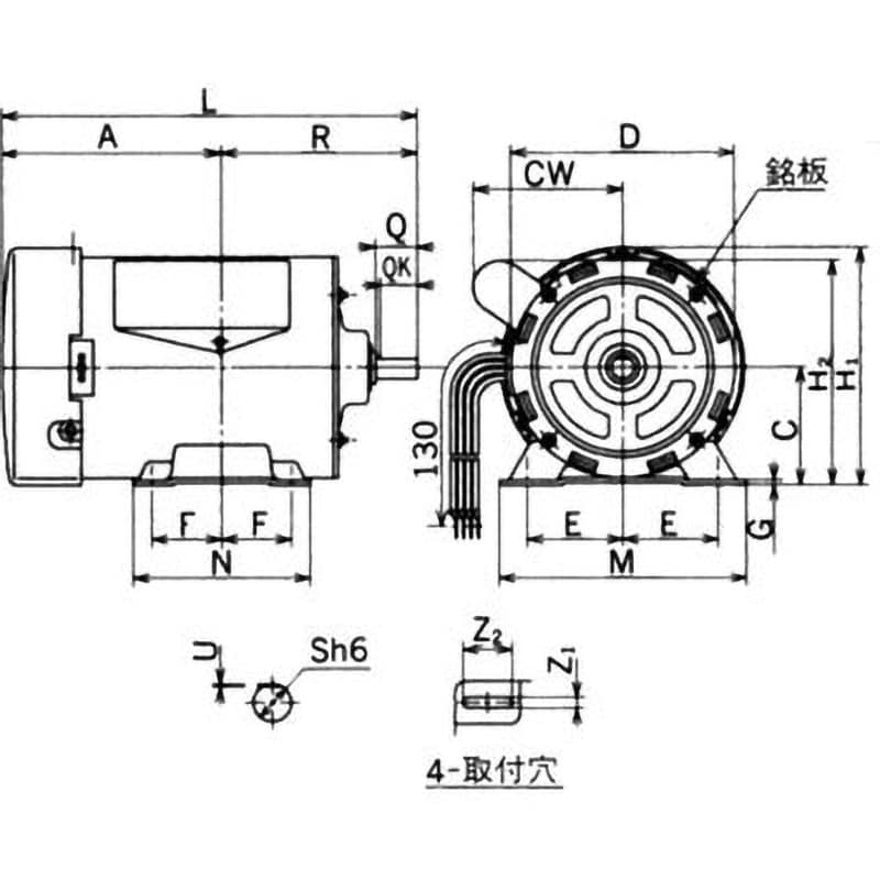 単相モータ コンデンサ始動式 全閉外扇型モートル