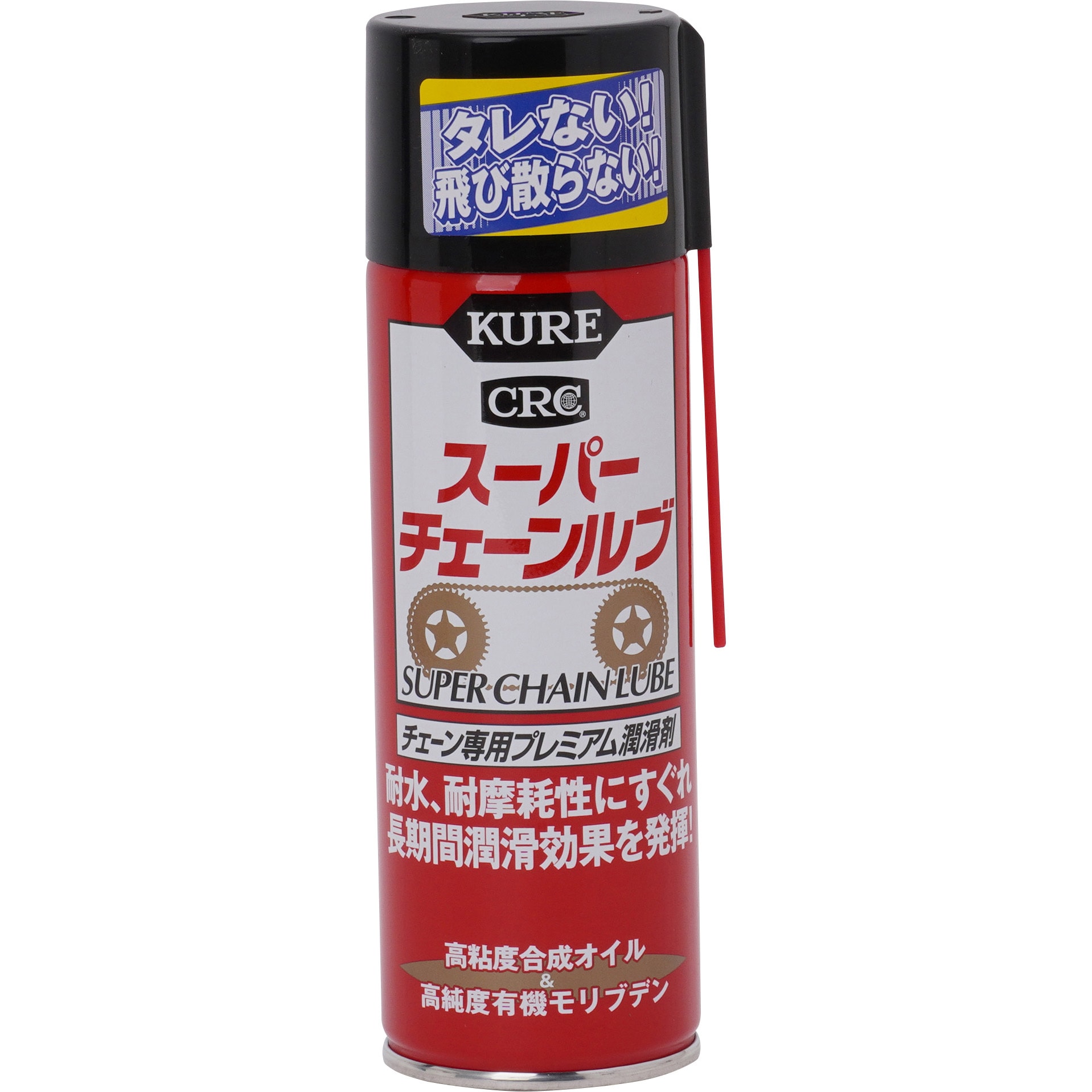 とくりん s-l500.jpg