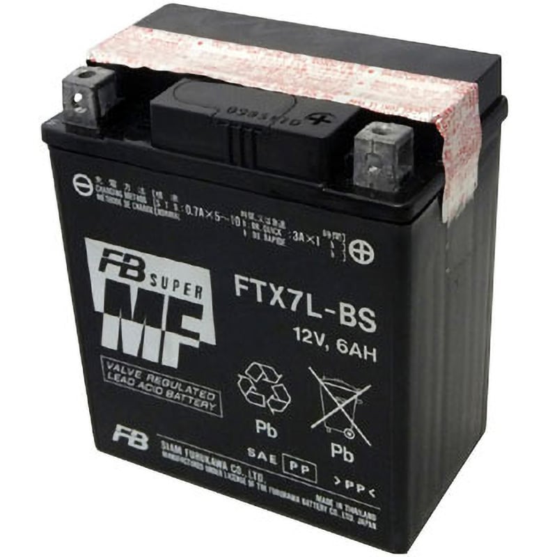 FTX7L-BS 12V高始動形VRLA(制御弁式)バッテリー(電解液注入済タイプ) 1個 古河電池 【通販モノタロウ】