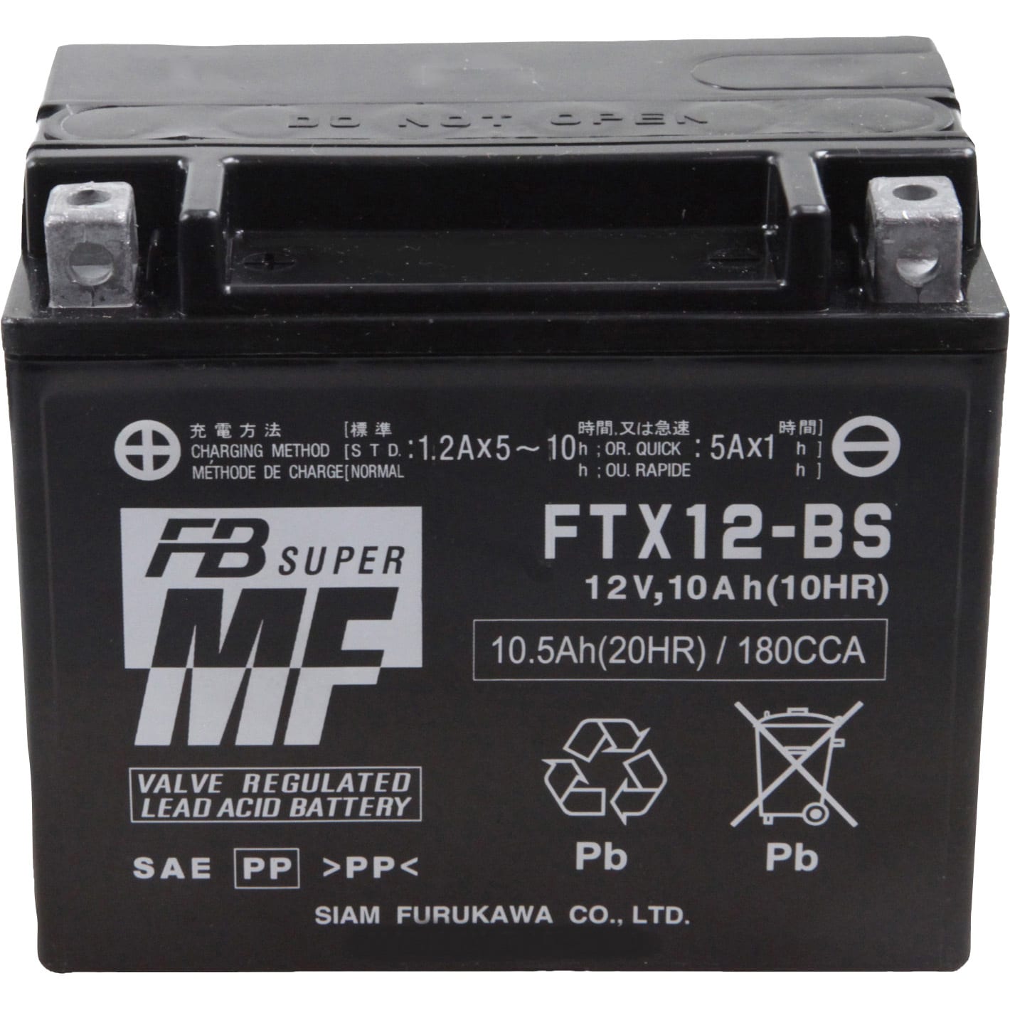 FTX12-BS 12V高始動形VRLA(制御弁式)バッテリー(電解液注入済タイプ) 1個 古河電池 【通販サイトMonotaRO】