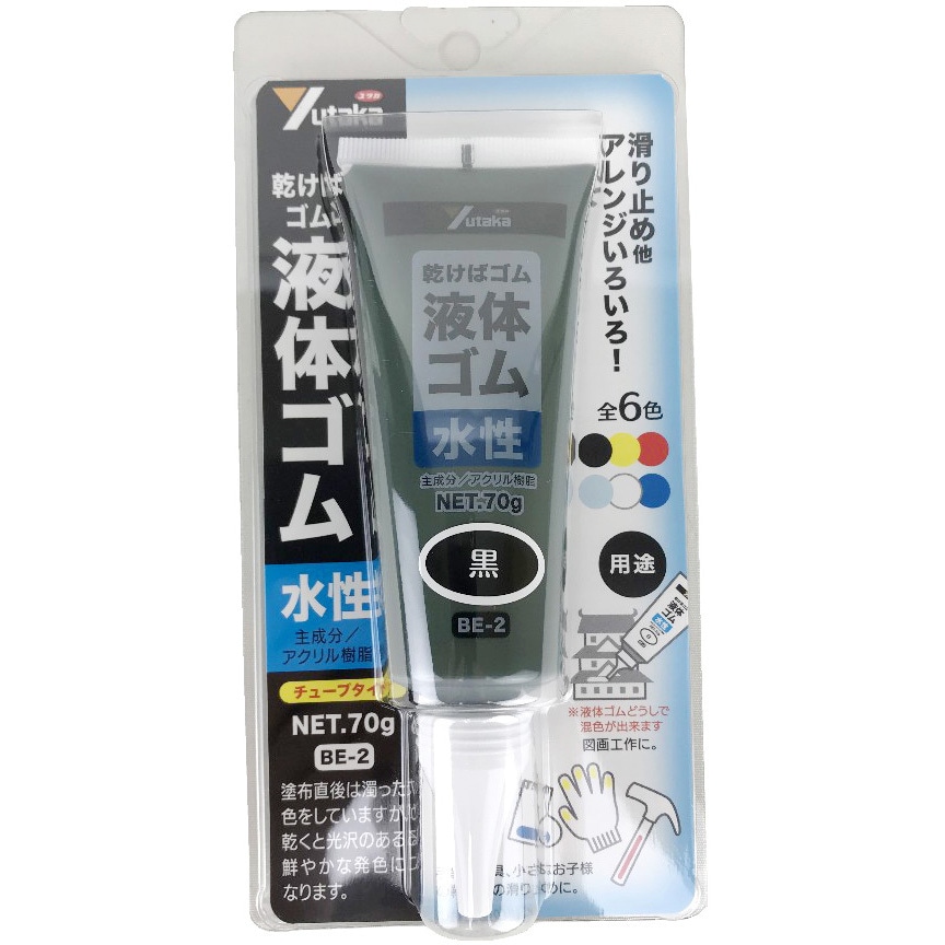 あすつく対応 「直送」 ユタカメイク ［RT31］ ゴム タイトゴムロープボビン巻 6φ×50m ブラック ポイント5倍 BE2-5 液体ゴム 1個(70g) ユタカメイク 通販モノタロウ
