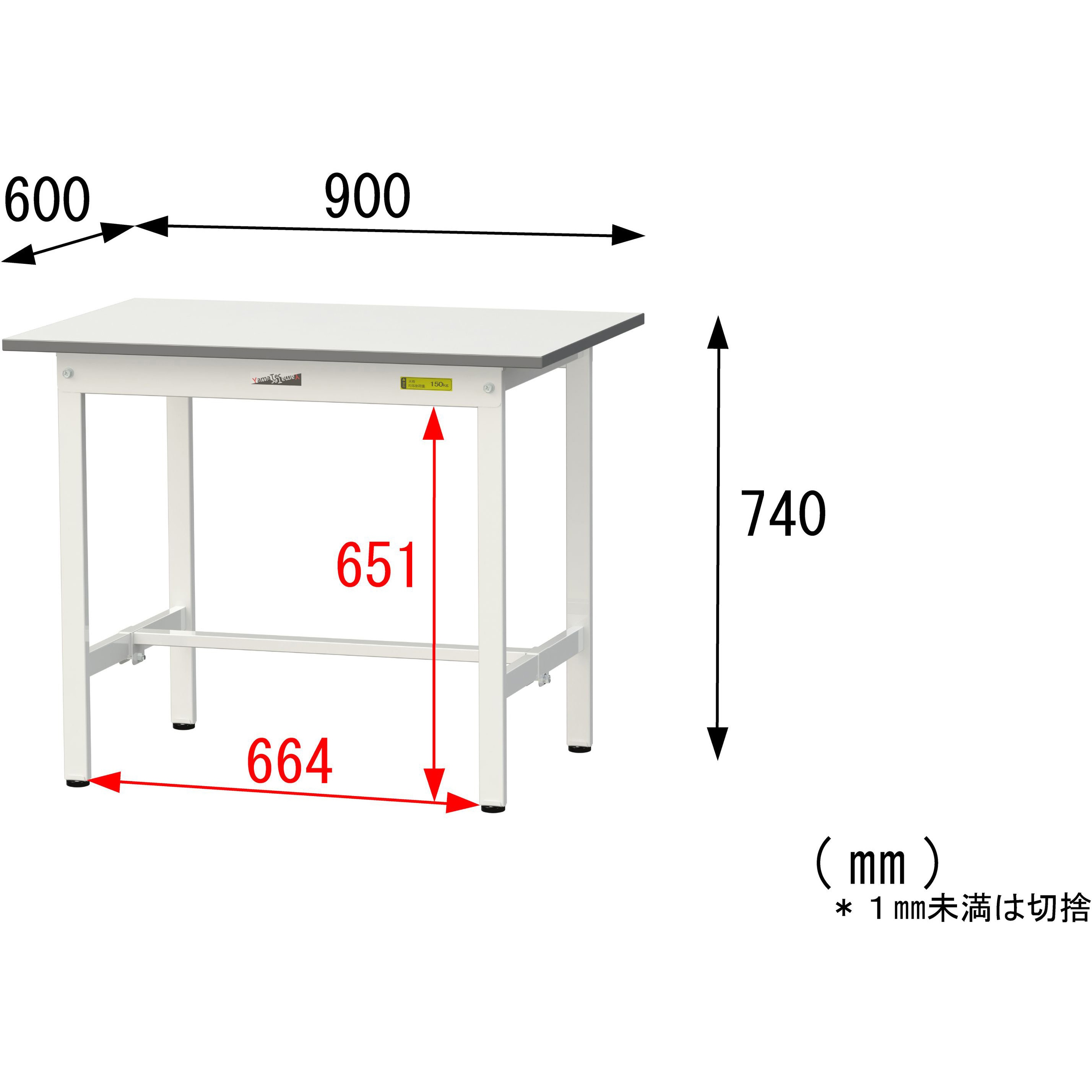 SUP-960-WW 軽量作業台/耐荷重150kg_固定式_ワークテーブル150シリーズ