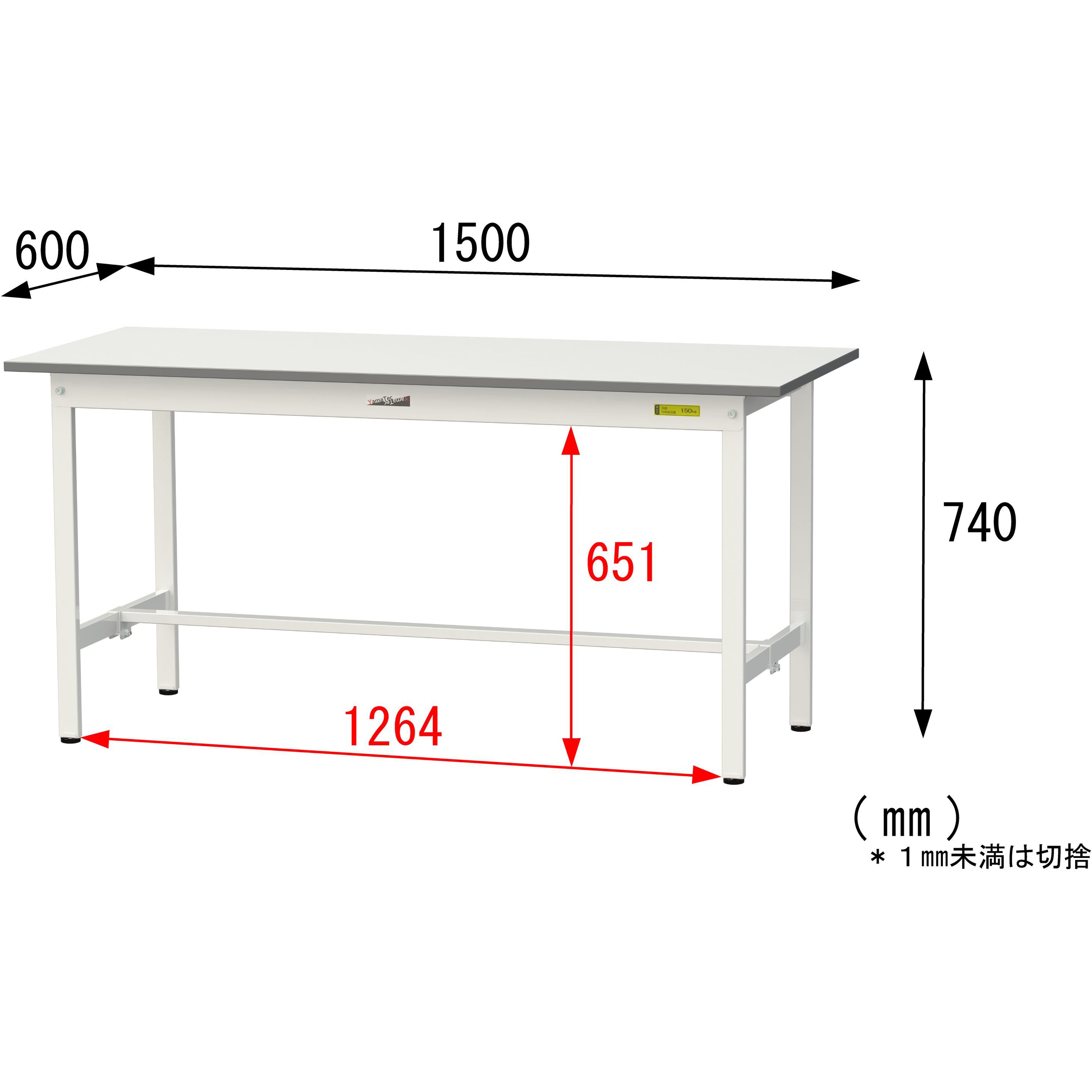 SUP-1560-WW 軽量作業台/耐荷重150kg_固定式_ワークテーブル150